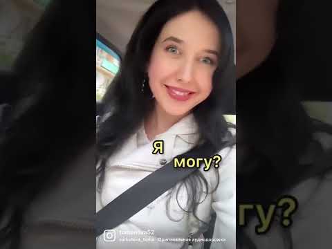 3 часа и