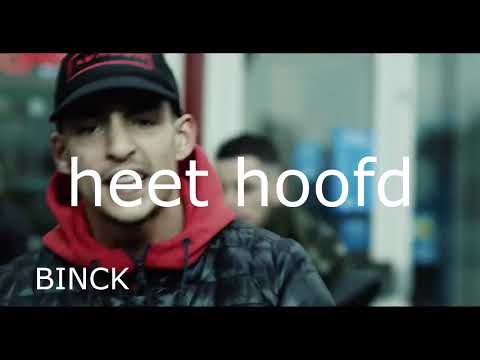 boef type beat - oldschool type beat - heet hoofd - prod.BINCK