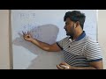 10th Maths Exercise 1.1 (Q1) | Full Solution | Class 10 Maths Ch 1