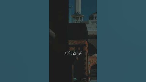 #تلاوه -خاشعه #  آيات #من سورة يونس# بصوت القارئ #عبدالرحمن مسعد