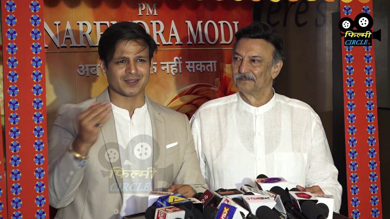 Vivek Oberoi Full Interview PM Narendra Modi Movie Screening camera iphone 8 plus apk