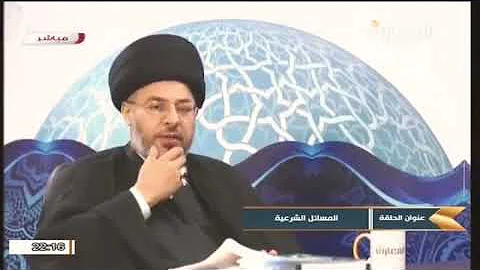 حكم جماع الزوجة من الدبر عند الشيعة في رأي السيد السيستاني و المراجع الأخرى 