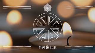 Tebra - Dusha (Original Mix) [Ritual Records] chords