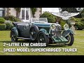 1932 Lagonda 2 Litre Low Chassis Speed Model Supercharged Tourer