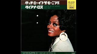 I Won&#39;t Last A Day Without You　／　Diana Ross