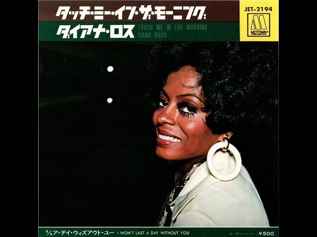 I Won't Last A Day Without You / Diana Ross bekijken op YouTube I Won't Last A Day Without You / Diana Ross bekijken op YouTube
