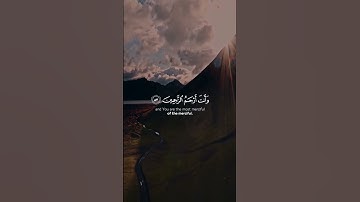 ياسر الدوسري #quran #fyp #fypシ #ياسر_الدوسري #القارئ_ياسر_الدوسري #القران_الكريم #قرآن #allah