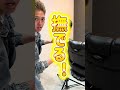 お嫁ちゃんの才能が開花しました!