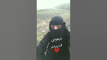 بنات اليمن اليمن 