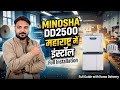 MINOSHA DD2500 installation in Maharashtra | MINOSHA DD2500 kaha se purchase kare service ke sath | 