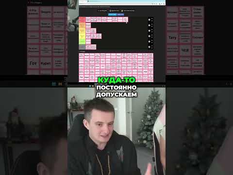 Почему Хочу Путешествовать: Кей-поп и Мадагаскар! #shorts