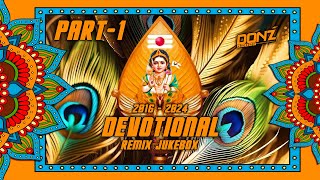 Download Lagu Dj DONZ | Devotional Remix Jukebox | PART-1 | 2016 - 2024 RELEASE MP3 Download Lagu Dj DONZ | Devotional Remix Jukebox | PART-1 | 2016 - 2024 RELEASE MP3