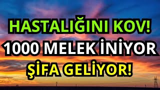 Download Lagu Şifa Ayeti!1000 Melek İnerek Hastalığını Defedecek – Sadece Dinle! 🤲 MP3