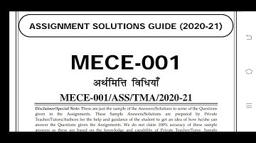 MECE 001 Ignou Solved Assignment