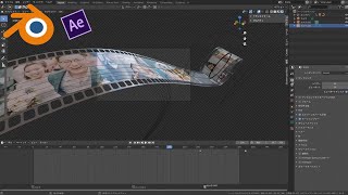 AE「アフターエフェクト」チュートリアル 82 Negative Film Animation After Effects and blender 2.8