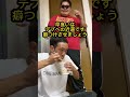 ガリを太らせる方法