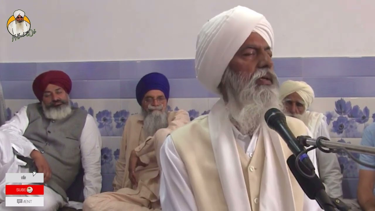 ਸਾਖੀ 165 || ਸੱਚ ਖੰਡ ਵਾਸੀ ਬਾਬਾ ਮੰਨਜੀਤ ਸਿੰਘ ਜੀ ਹਰਖੋਵਾਲ ਵਾਲੇ || Baba Manjit Singh Ji Harkhowal Wale ||