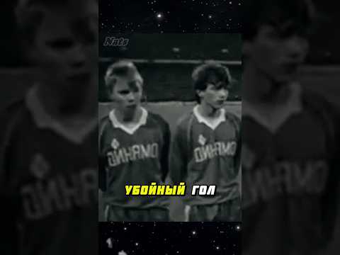 Как Игорь Колыванов УНИЧТОЖИЛ Динамо Киев! Виктор Чанов в ШОКЕ 😱