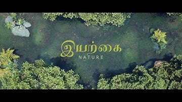 IYARKAI - NATURE | UNREAL ENGINE | 4K