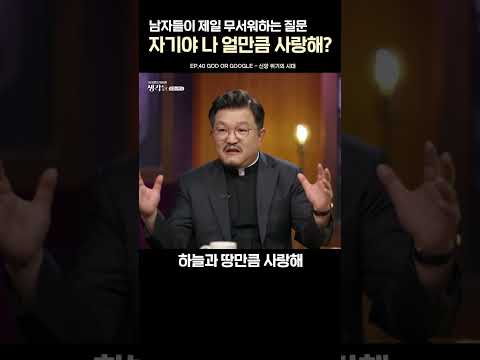영상썸네일