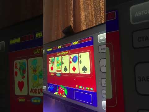 Big Bass Bonanza £10 Bet 🤧 #slot #casino #onlinecasino