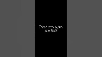 ТО, что НУЖНО 🔥🔥 #react #programming #program #программирование #мотивациянауспех #мечта #роскошь