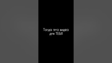 ТО, что НУЖНО 🔥🔥 #react #programming #program #программирование #мотивациянауспех #мечта #роскошь