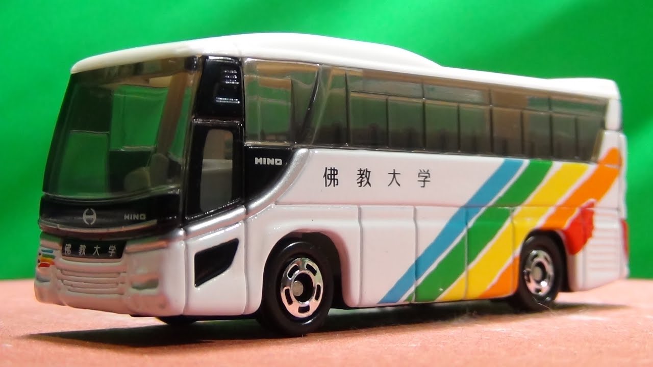 Custom-made Tomica Bukkyo University School Bus Hino Selega - YouTube