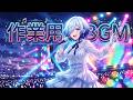 【作業用BGM】スノーちゃんラジオ 10/3｜今日の新曲『ハルカゼライド』＋AIが選ぶ2,200曲