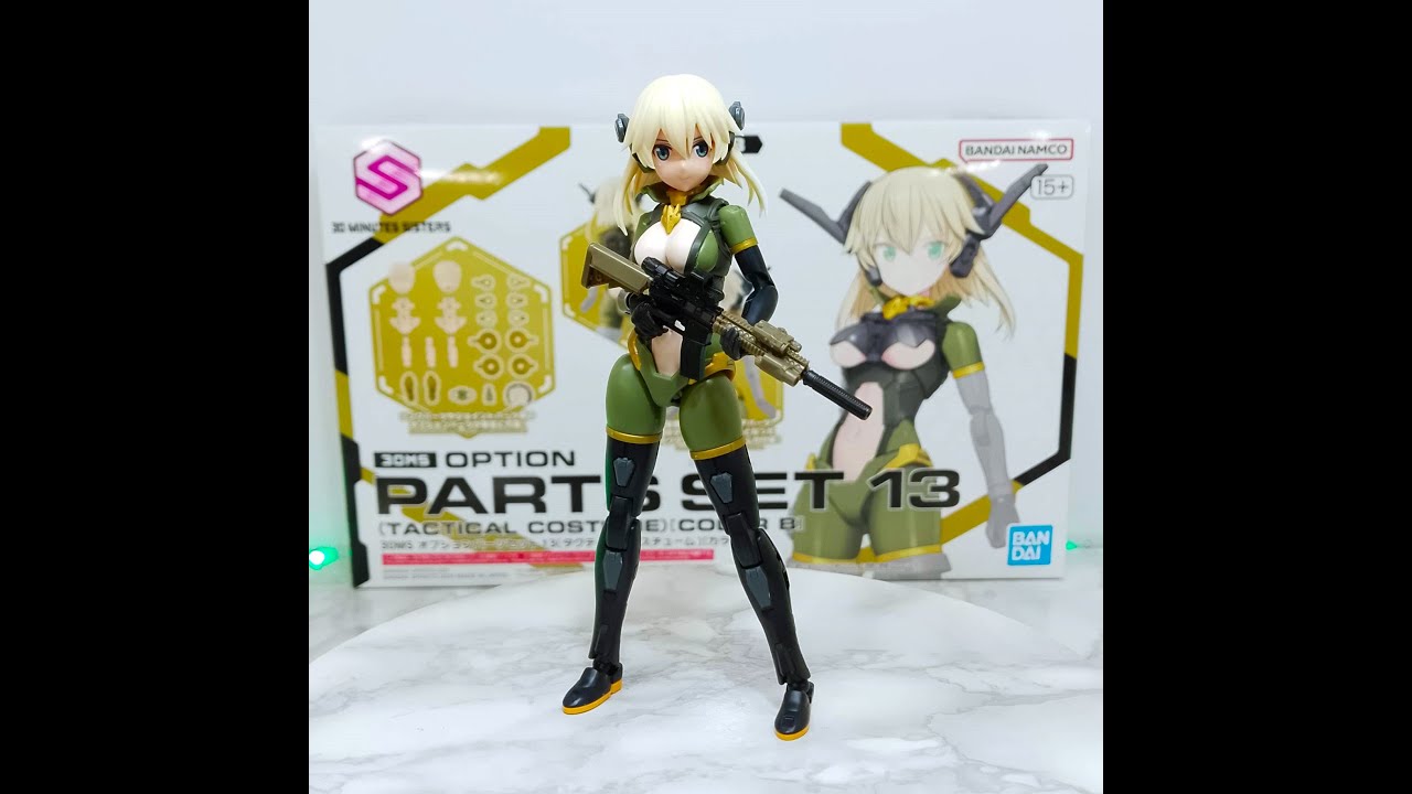 30MS【オプションパーツセット13《 タクティカルコスチューム 》カラー