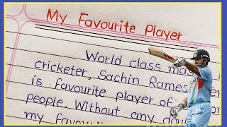 My Favourite Player Essay | English essay my favourite player | AJ Pathshala |