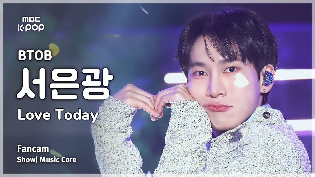 [#음중직캠] BTOB SEO EUNKWANG (비투비 서은광) – Love Today FanCam | 쇼! 음악중심 | MBC250308