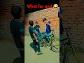 Tera maa ka 1 crore 😂🤣 l #shivamkumar17 new #viral #comedy