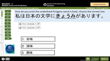 JFT  BASIC A2 FULL TEST Japanese Foundation Text  2025  Conversations Questions