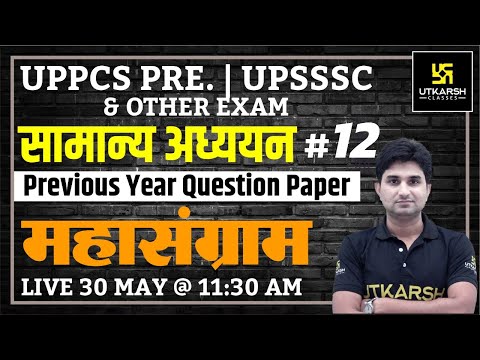 वीडियो: क्रिस लांग शैक्षिक समानता बढ़ाने के लिए अपने पूरे मौसम वेतन का दान कर रहा है