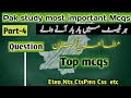 Pak study most important mcqs  pak study mcqs  general knowledge mcqs  pak studies mcqs  answers