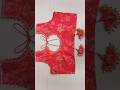 Blouse Neck Design #diy #fashion #stitching #dmdesignermeenu