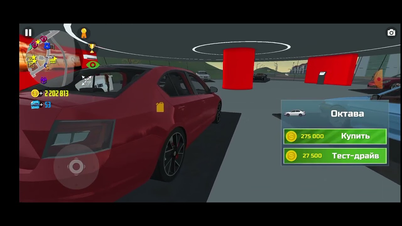 как завершить испытание ночной заезд. Car simulator 2 мафия. ночной заезд в игре кар симулятор. Oppana games симулятор автомобиля 2. кар симулятор 2 по окраинам.