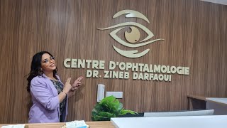زيارتي لمركز العيون قلعة السراغنة للدكتورة الرائعة زينب ضرفاوي اختصاصية طب و جراحة العيون