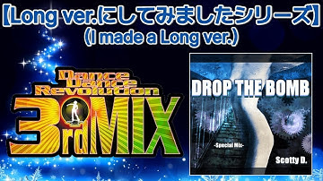 DROP THE BOMB (Special Mix) [M.S Edit] / Scotty D.