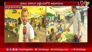 Tomatoes Price Cross Rs.200 Per KG In Adilabad | Special Report | Ntv