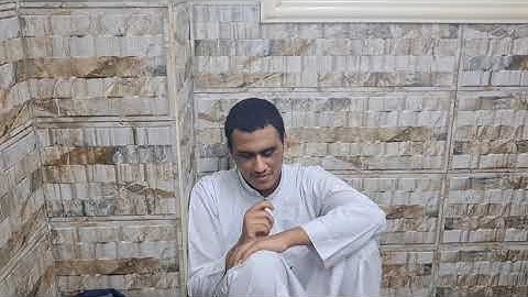 القاريء محمد عبد الله يقرأ برواية ورش عن ماتيسر من سورة الأحزاب