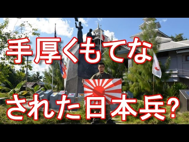 Thai Japan Friendship Memorial Hall Khun Yuam Destimap Destinations On Map Thai Japan Friendship Memorial Hall Khun Yuam Destimap Destinations On Map