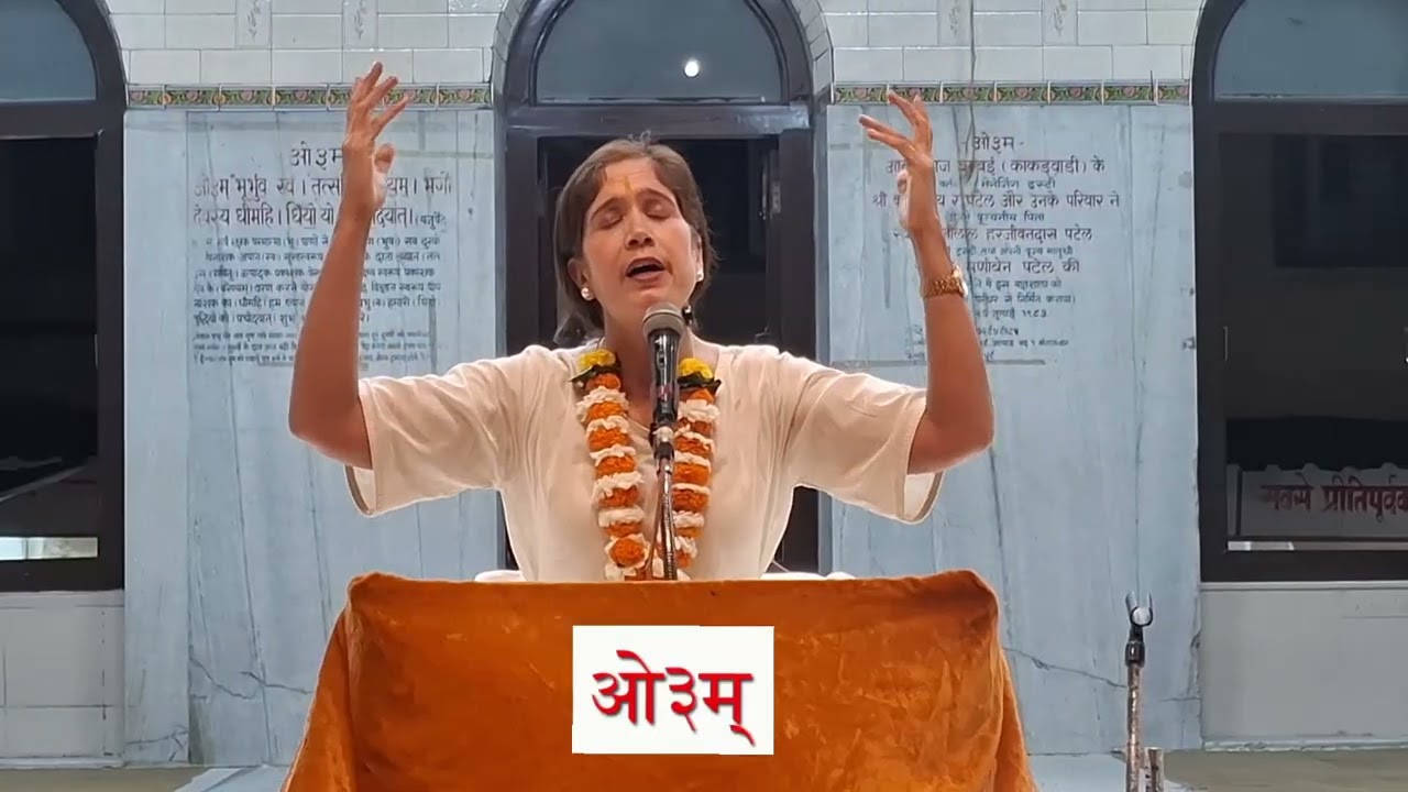 Dr Veejita Arya  नेचुरोपैथी योग एवं प्राकृतिक चिकित्सा पर उद्भेदन #wedding #आयुर्वेद #aryasamaj 