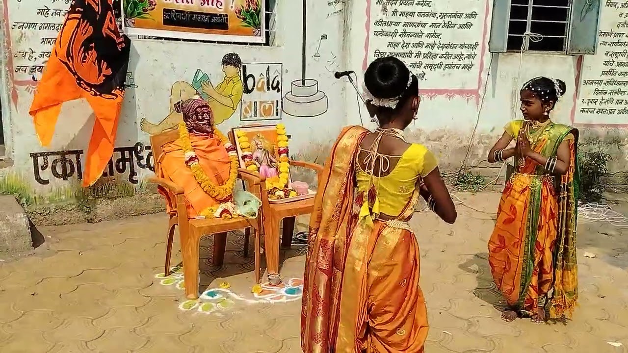 माझ्या मनामधी धनामधी शिवबाचं... @शहाजानपुर जिल्हा परिषद शाळा...