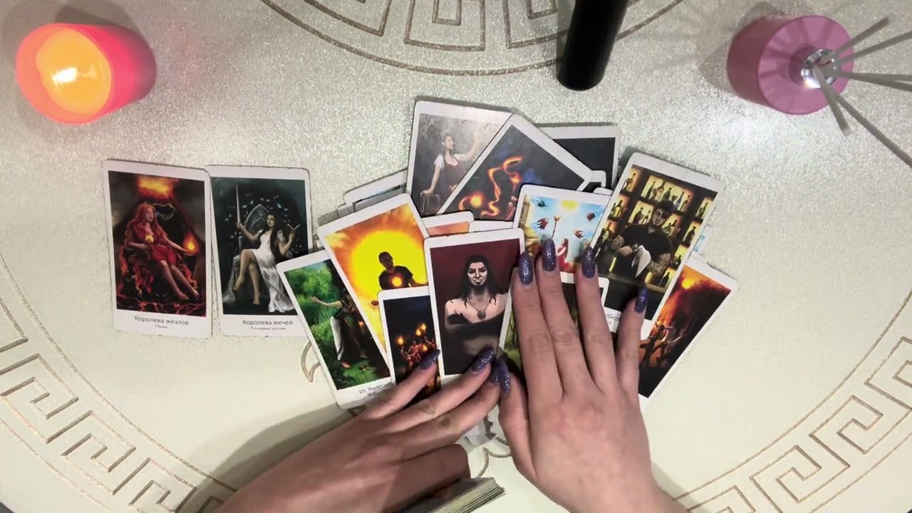 4 королевы 👸 Мужчина на пороге к 8 марта🌷#4королевы#мужчинанапороге#ктонапороге#чтоменяждет#таролог