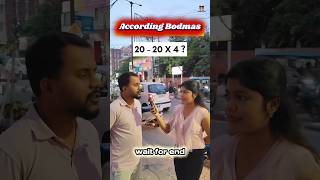 ( 20-20*4 =!? ) Mathsmatics question #maths #formula1 #shortsfeed #shorts #viral