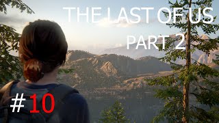картинка: ОЧЕНЬ ПРИЯТНАЯ ЧАСТЬ ИГРЫ ► The Last Of Us Part II #10