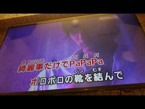 テレキャスタービーボーイ カラオケうたってみた