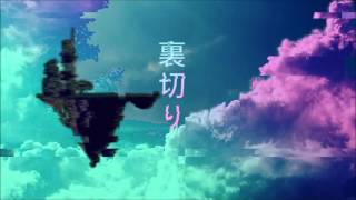 Flight ///VaporTrap Mix\\\